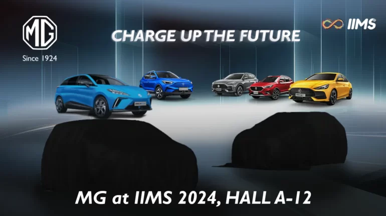 MG at IIMS 2024