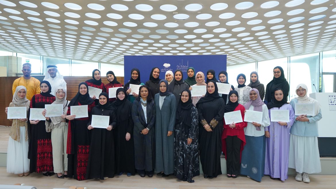 "Paragon Wardah membuka beasiswa Ri'aya Young Adult Stewardship Program 2026 di Qatar"
